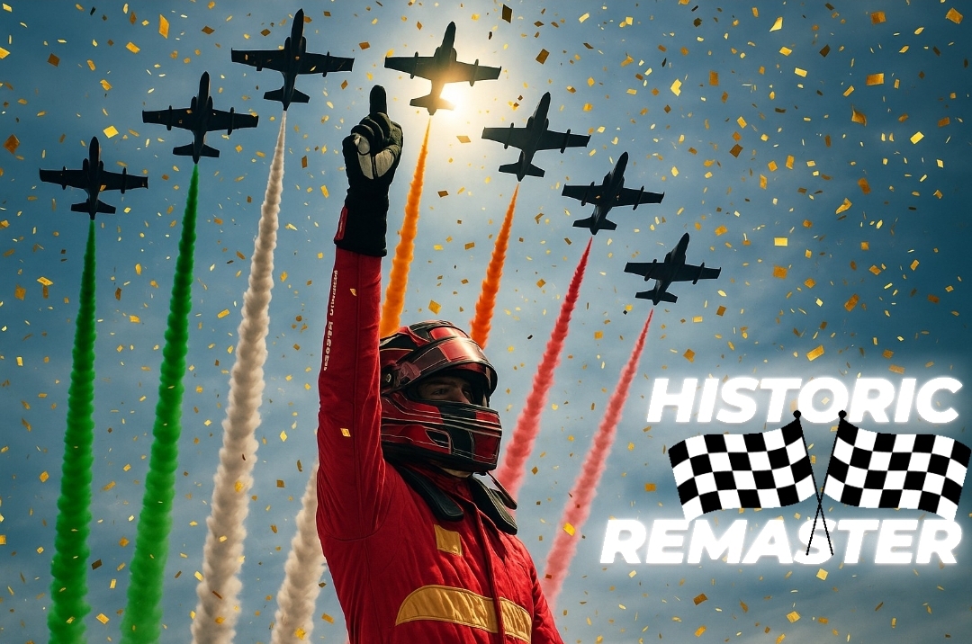 HISTORIC REMASTER + АКАДЕМІЯ F1 (реєстрація відкрита)