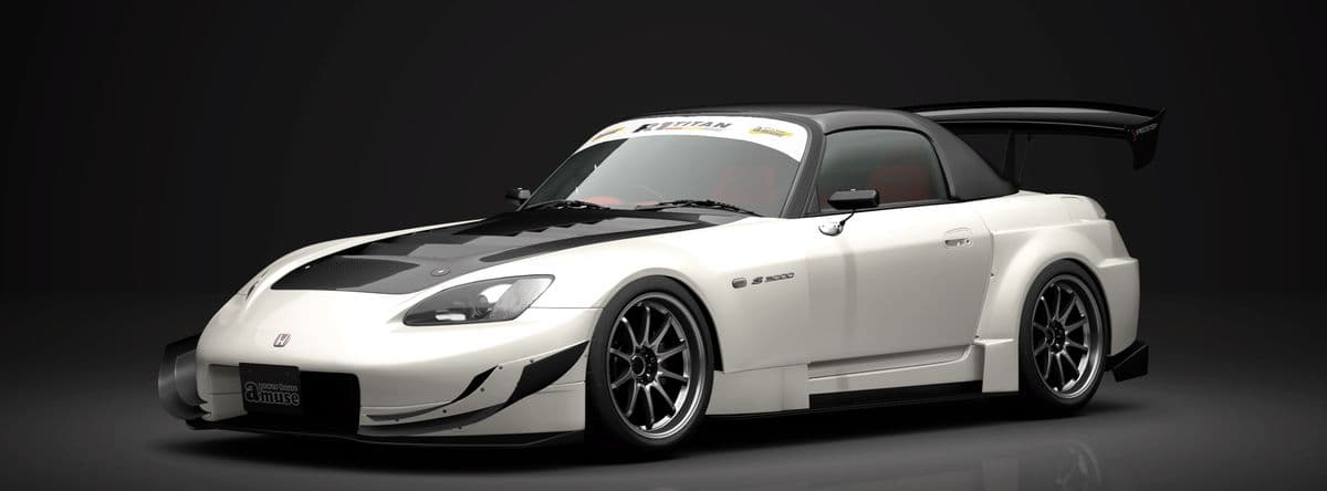 S2000 GT1 Turbo