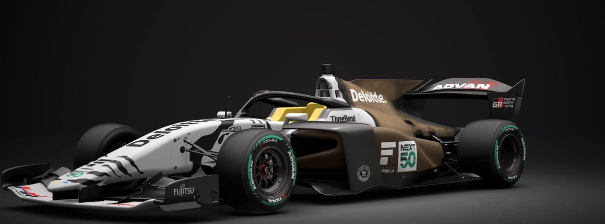 SF23 Super Formula / Honda '23